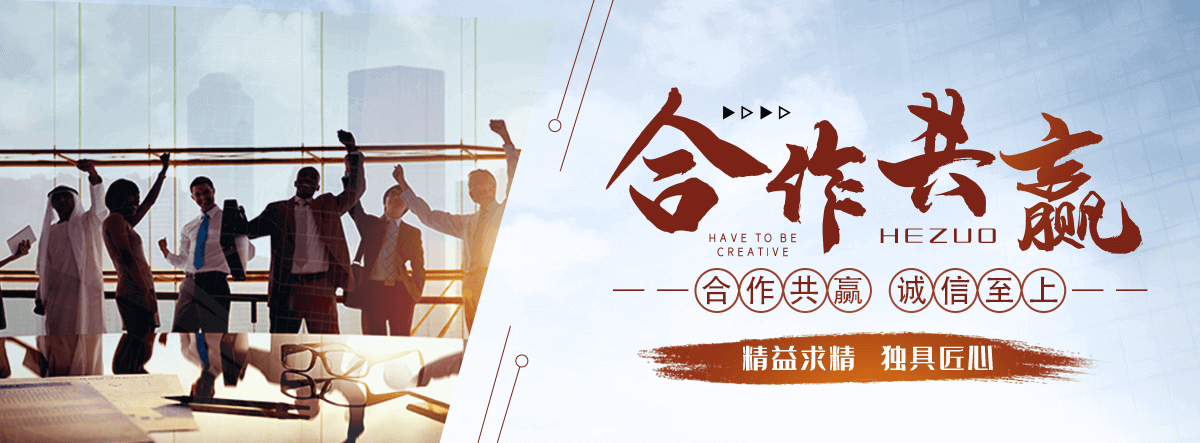 索县刘金华,防水补漏